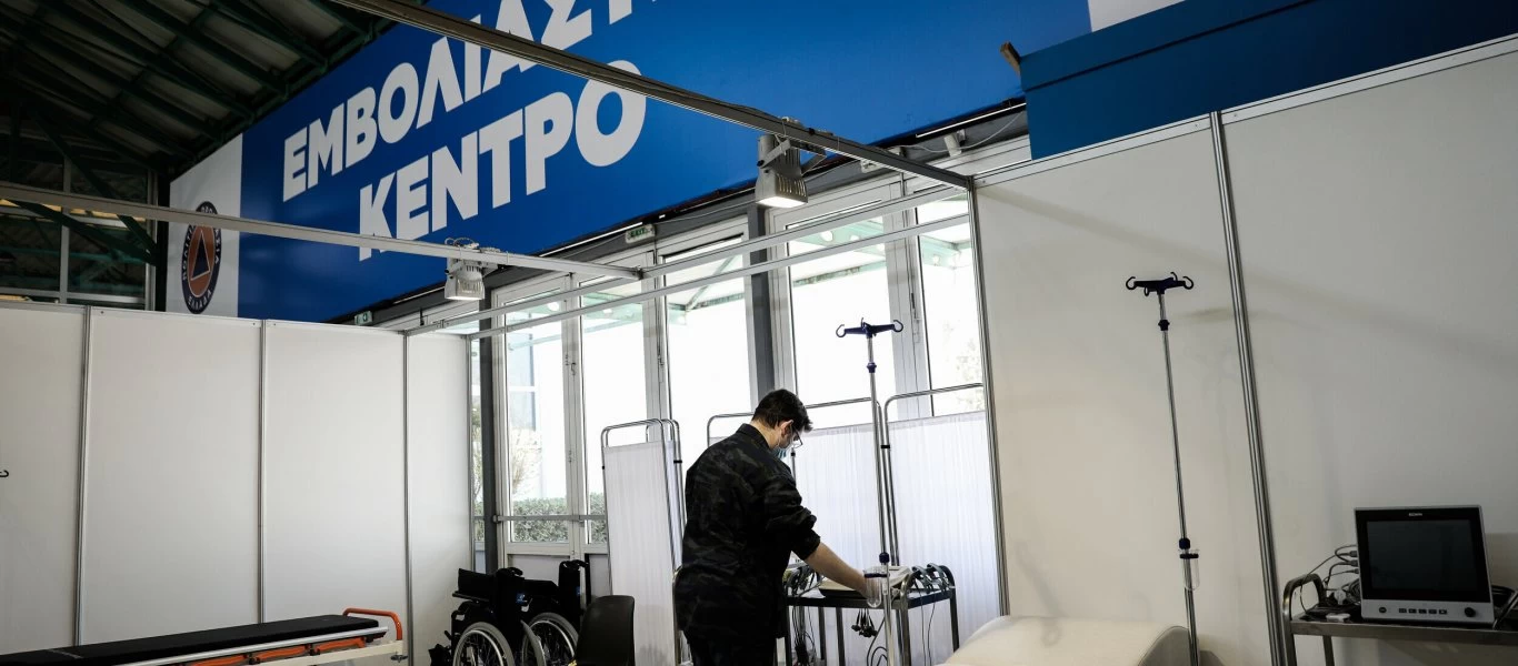 Κ.Χρυσόγονος: «Επικίνδυνη η επίκληση του άρθρου 25 - Παραπέμπει σε ολοκληρωτικό καθεστώς»